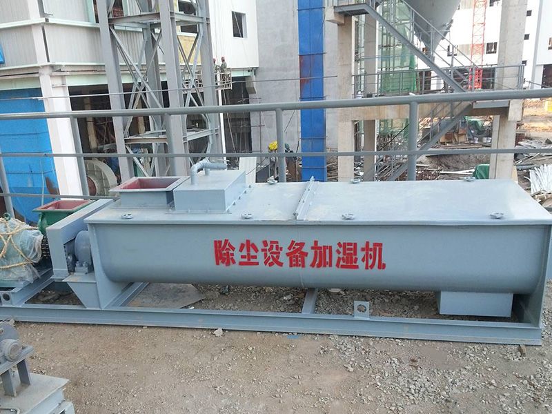 螺旋輸送機(jī)、加濕機(jī)